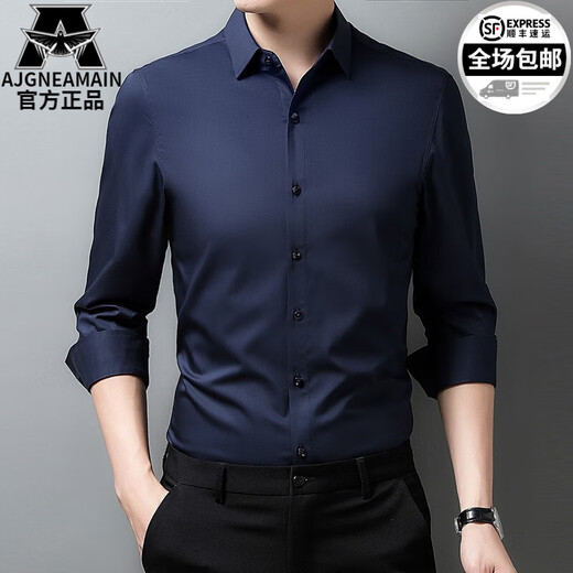 Ajgneamain Luxur Luxury Luxurage à manches longues à manches longues pour les hommes et les hommes d'âge moyen Business Cascured Square Coll Collier de couleur solide anti-rides 715-Black L 175 / 92A Poids recommandé 130-150jin [Jin est égal à 0,5 kg]