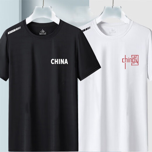 [Mesh atmungsaktiv und erfrischend] sommergedruckte Kurzärärt-Sport-Sportarten schnell trocknend Männer-T-Shirt-Eisseiden-Fitness-Kleidung China [schwarz] 2xl [Vorgeschlagen 130-145Jin [Jin ist 0,5 kg]]