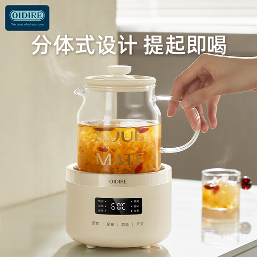 OIDIRE (Odd) Health Pot Full Glass Flower Tea Cup Health Cup Multifunctional 0 Glue Electric Stew Kettle Office Constant Temperature Health Cup 500ML ODI-HC06 Filter Type