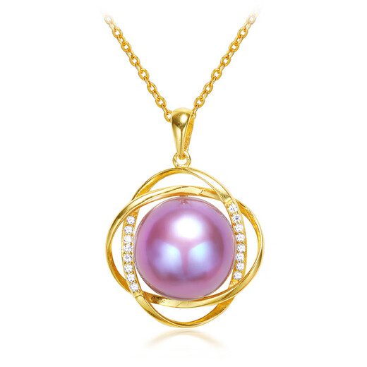 Daimi Purple Highlight Pearl Pendant S925 Silver Necklace Birthday Gift 11-12mm Perfect Round/S925 Silver Accessories (Gold)