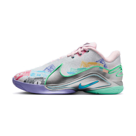 Nike (Nike) LeBron 21 Low Ep James Low Top Sports Chaussures Air Cushion Practical Basketball Chaussures Chaussures pour hommes FZ1098-100 40.5