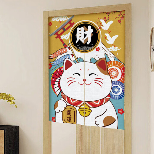 
40,000 kilometers Japanese curtains kitchen Zhaocao Cat curtains toilet Velcro toilet ugly curtains commercial half curtain partition curtains