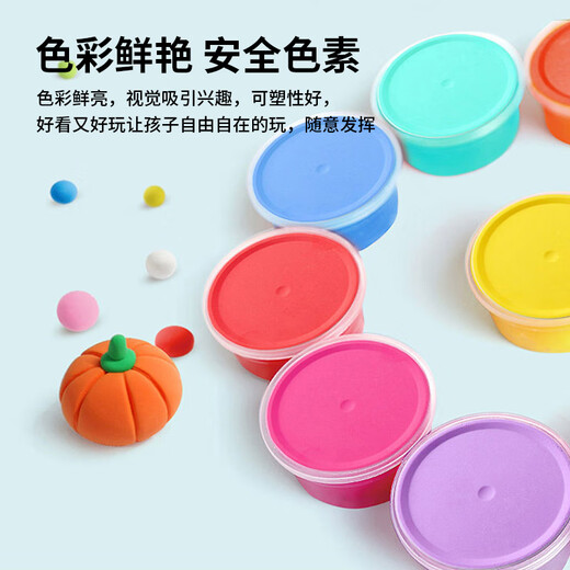 Docteur Love Boshiai couleur non toxique argile argile Plasticin Plastique à la main Toys pour garçons et filles enfants 12 couleurs poudre