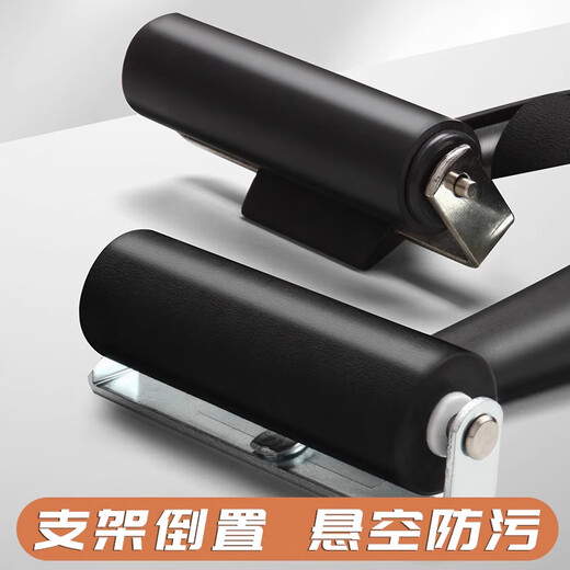 Magritte printmaking roller ink tool set painting ink roller primary school art special rubbing embossing roller oil roller rubber printmaking roller 9.5cm 2 aesthetic education tools