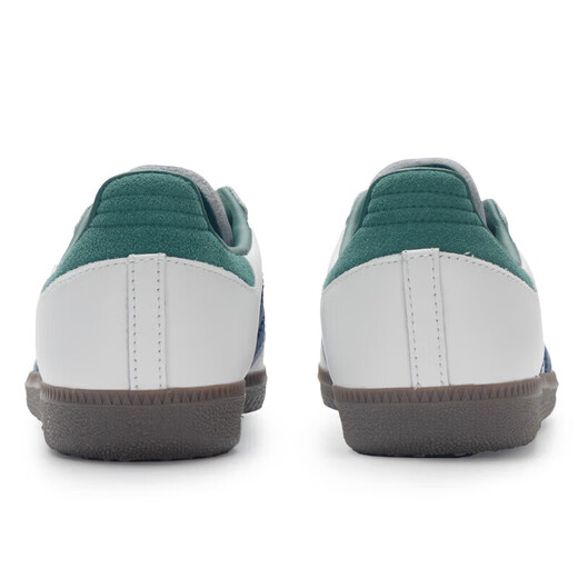 ADIDAS阿迪达斯三叶草男鞋女鞋板鞋秋季新款情侣金标贝壳小白鞋休闲鞋 IH4882/白绿/T头鞋 42