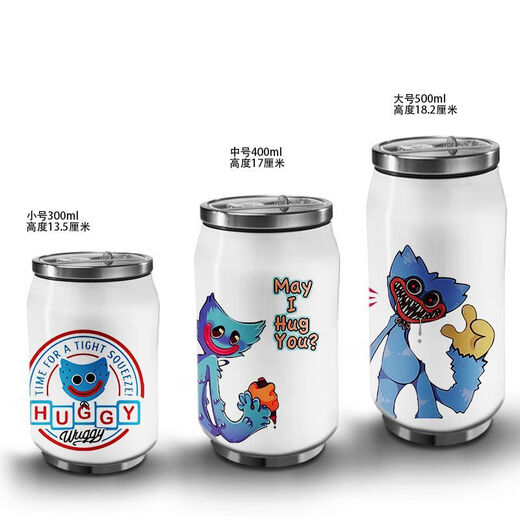 Bobby's game time peripheral water cup couple thermos cup stainless steel cold cup high-value portable water cup large stainless steel thermos cup-14069 500ml default item