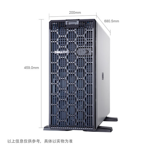Dell PowerEdge T550 Tower Server Deep Learning GPU Computing Acceleration DeepSeek Local Deployment Desktop Computer Host 2* Silver 4310 24 Cores 2.1G 256G丨2*1.2T丨H755丨24G Graphics Card