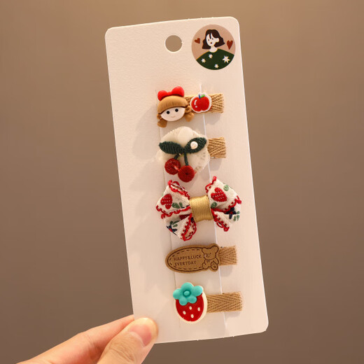 Dolfie Cat Baby Hair Clip Girls' Hair Clip Children's Safety Hair Clip Does Not Hurt Hair Hair Accessories Coffee Color Girls Five-Piece Set