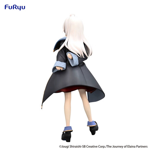 Spot Furyu Trio probieren Sie es Tti Witch Journey Irenen Scenic Figuren Animation Ornamente Irea [neue und echte Ausgabe] Folgen Sie, um Rabatte zu erhalten