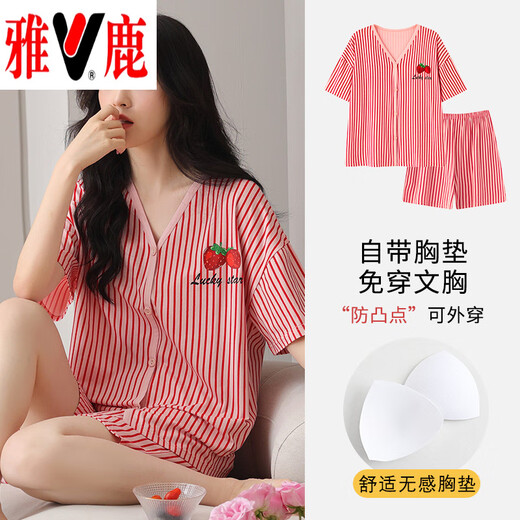 雅鹿棉质短袖睡衣女夏季薄款带胸垫甜美少女学生圆领夏天家居服 短//袖短//裤：B12241 2XL 女125-140斤】