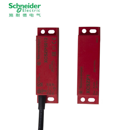 Interrupteur de sécurité Schneider XCSDMP5012 Interrupteur d'induction magnétique codé XCSZP1 XCSZP5012 XCSDMP5012