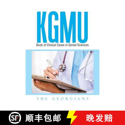 2-3 weeks delivery KGMU Book of Clinical Cases in Dental Sciences