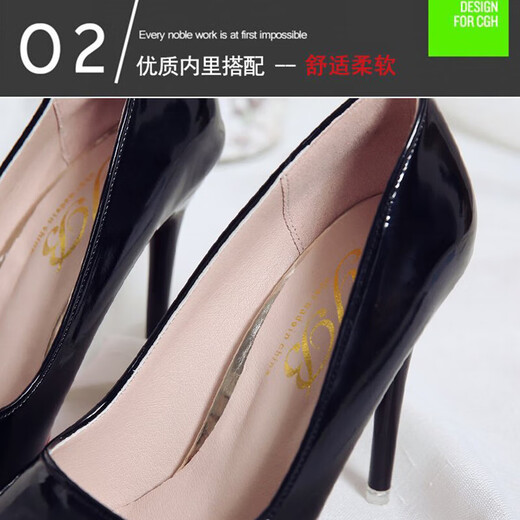 
Lugeli red-soled high heels for women, pure and slim heels, 2025 new sexy and versatile pointed toe temperament professional women's shoes, red-soled high heels 10cm 36 [foot fat feet wide shot one size larger]