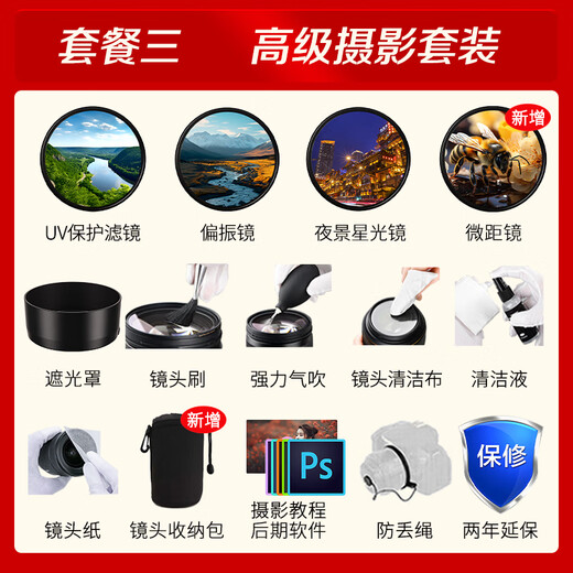 Canon EF 50mm f1.8 STM SLR small spittoon third generation lens SLR fixed focus lens large aperture portrait lens official standard JD.com multi-warehouse delivery ~ fast next day delivery