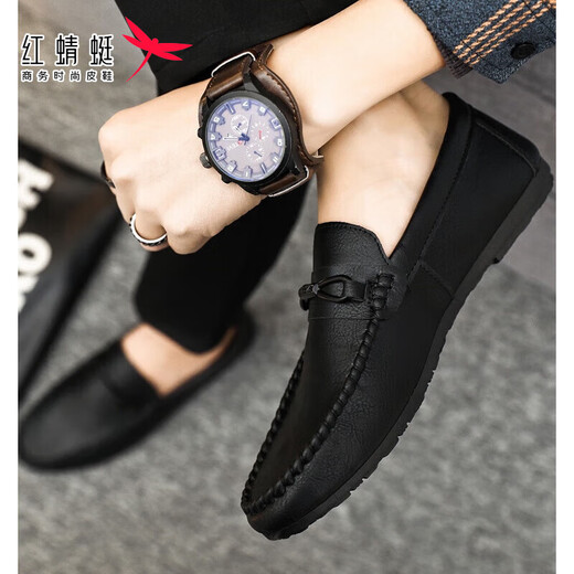 
Red Dragonfly 2025 new men's shoes, one-foot-punched bean shoes, men's business loafers, men's black breathable soft-soled leather shoes, YL-D831 brown 39