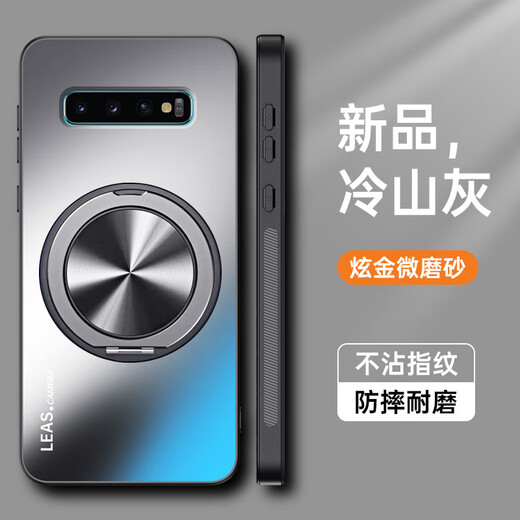 
Henghaoda Samsung S10 mobile phone case S10 ten protection S10e silicone case G9730 full cover anti-fall 9750 matte soft 9700 hard shell plus high-end sense s men and women galaxy plus strap [Rolland purple] skin-friendly matte anti-fingerprint Samsung Galaxy S10e