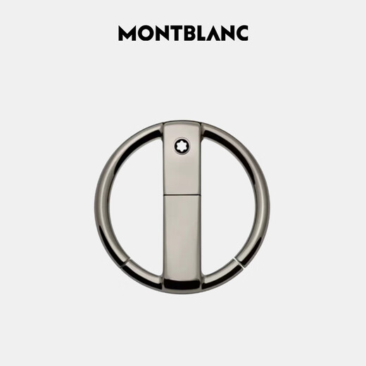 Montblanc MONTBLANC 4810Westside Round Metal Keychain 116883 Men's Gift