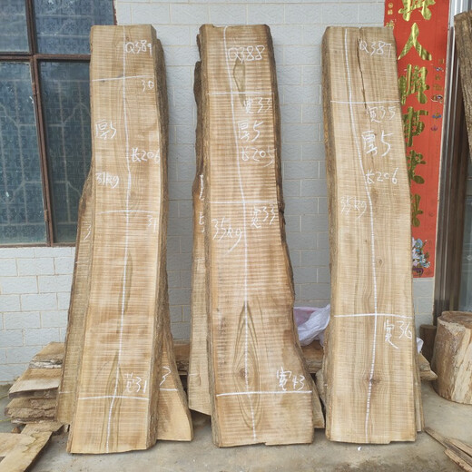 OUOETY NATURAL WOOD BOIS NATURE NATURE CAMPHOR BOOD ONDIAT MATÉRIE SOPE SOPE DE BOIS LOW ORIGINAL ECOLOGIQUE COMPTOP BOAR