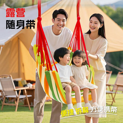 Hanging Chair Dormitory Dormitory Hanging Chair College Student Artifact Hammock Canvas Indoor Horizontal Bar Swing Lazy Man-No Pillow Orange-No Pillow