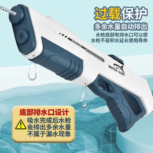 奥智嘉儿童玩具水枪大容量高压抽拉式喷水枪户外沙滩戏水男孩生日礼物