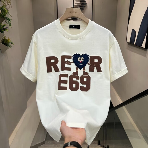 
GTYUWVG2025 Summer Casual Men's Short Sleeve T-Shirt Summer Half Sleeve Pure Cotton Trendy Brand Loose All-Match Top T V983 White XL