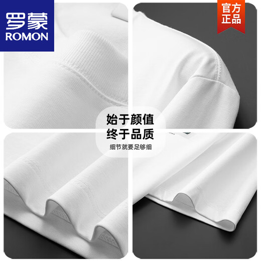 罗蒙（ROMON）冰丝棉贴布刺绣圆领短袖t恤男士欧洲站2025夏季新款宽松体恤衫潮 白色 【6630】 M 体重90-110斤