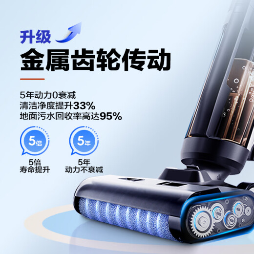 海尔洗地机G600无线智能家用洗拖一体自动清洗全自动拖地机防缠绕电解水除菌全能吸尘器 【全链速干 6重防缠】新品G600