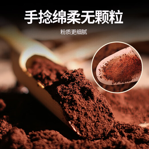 Xunfu [Triterpene> 16%] Breaking Wall Ganoderma lucidum spore pulver organic Blue Hat Doppelzertifizierung Gesundheitsversorgung und nahrhaft für ältere und ältere Menschen 2G*50 Beutel/zwei Kisten (zwei Monate Menge)