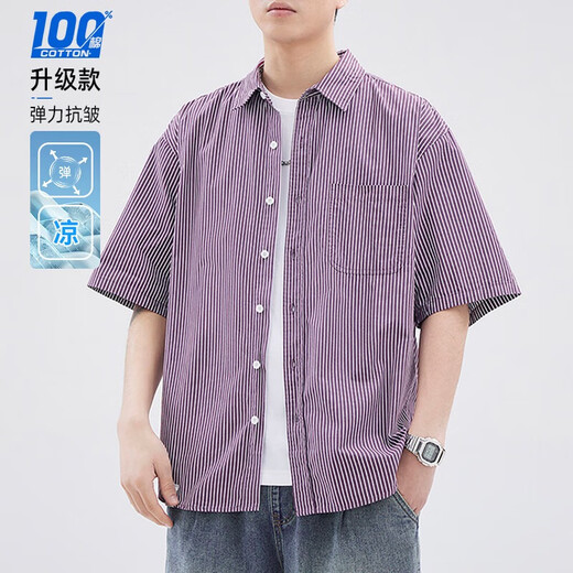 
Pinstripe purple American short-sleeved shirt men's summer thin style 2025 new small patch pocket five-point sleeve work shirt Purple Z983 2XL [150-180Jin[Jin equals 0.5 kg]]