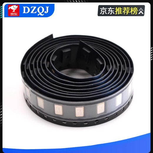 5032 passive crystal oscillator chip crystal 8 10 12 16 20 24 25 27 30 32 36 40 48M 5032 8MHZ passive 4 pins (2 pieces)