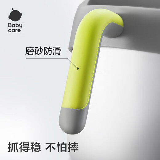 babycare婴儿洗头杯儿童花洒洗澡瓢多功能宝宝舀水勺子 星航洗头杯 灰