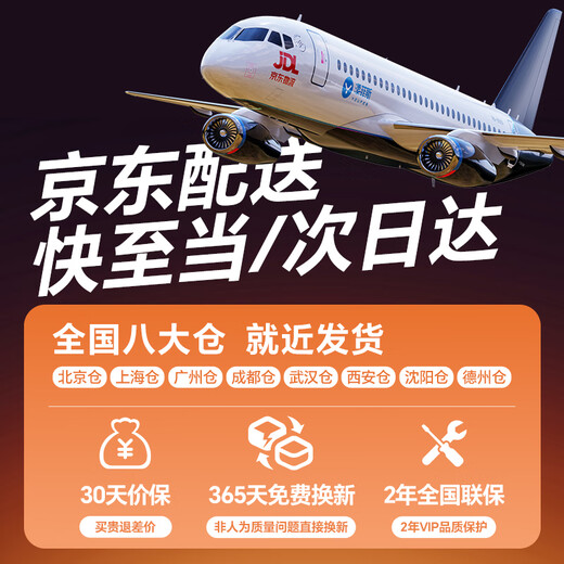 Yangfeisi YB-12M moisture-proof box camera electronic dry box SLR lens sealed dehumidification box portable shock-proof camera storage storage dust box