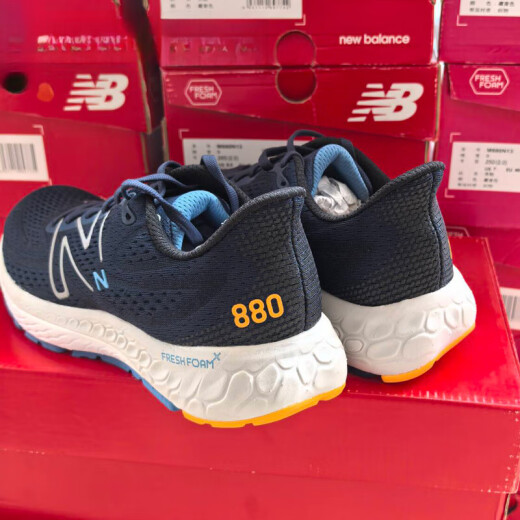 NEW BALANCENew Balance NB Fresh Foam 880 男子女子缓震运动跑步鞋M880N13 M880N13D宽 40