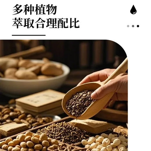 [Flats navires officiels] Gastrodia Eucommia ulmoides supra sap sap saccharum saccharum saccharum saccharum saccharum saccharum saccharum saccharum saccharum saccharum saccharum saccharum saccharum saccharum saccharum saccharum saccharum saccharum sac