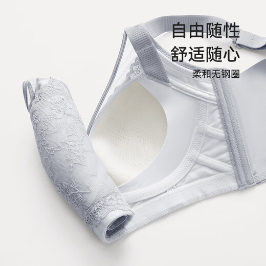 Fenton Underwear Seamless Big Breast Makeup Small Push-Up Anti-Sagging Bra Push-Up Thin Wireless Bra Light Blue 85B