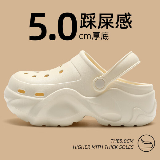Hongdou Summer Outdoor 2025 Nouveaux chaussures de trous pour femmes extérieures Salle d'opération épaisse semelle anti-glissée Anti-odor infirmière Baotou Baotou Beebai 37-38 [Taille standard longueur interne 240 mm]