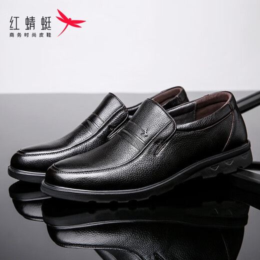 Foot Dragonfly Casual Leather Shoes Men's Daddy's Winter Plus Fleece Men's Shoes Genuine Leather Large Size Soft Sole Middle-aged and Elderly Anti-Slip Shoes Classic Black Wta9734 38