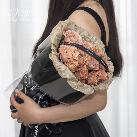 A bouquet of cappuccino roses delivered in the same city by Shi Guang Ni Travel Flowers as a birthday gift for your girlfriend, best friend and boyfriend