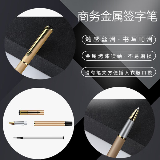 胜宴伴手礼商务安全生产月礼品定制周年庆纪念品员工团建活动奖品 双层玻璃杯+笔本+伞