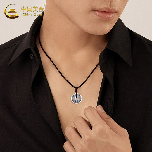 CHINA GOLD Mountain Ghost Spending Money Pendant Men's Foot Silver Copper Coin Necklace Lucky Necklace Practical Valentine's Day Birthday Gift for Boyfriend Mountain Ghost Spending Necklace - About 10g Brand Gift Box