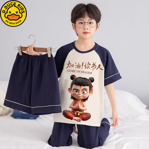 G.DUCKKIDS小黄鸭2025夏季新款卡通哪咤敖丙睡衣男童短袖短裤儿童男孩家居服 12347#三件套 170 12码【身高120-130CM体重55