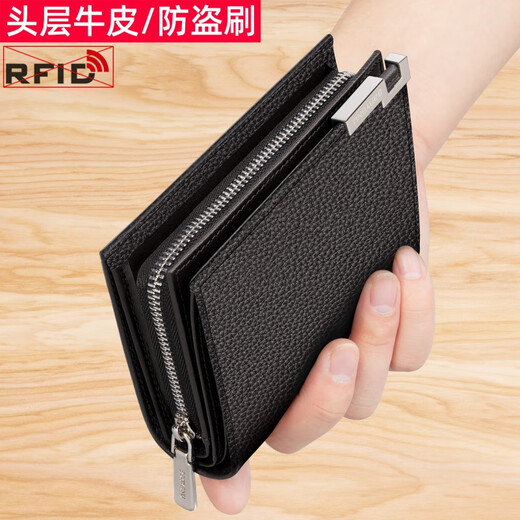 Banyannu 2024 New Men's Ballet para hombres Bolsa de billetera multifunción Bolsa de billetera Integrado Certificado corto Clip de almacenamiento