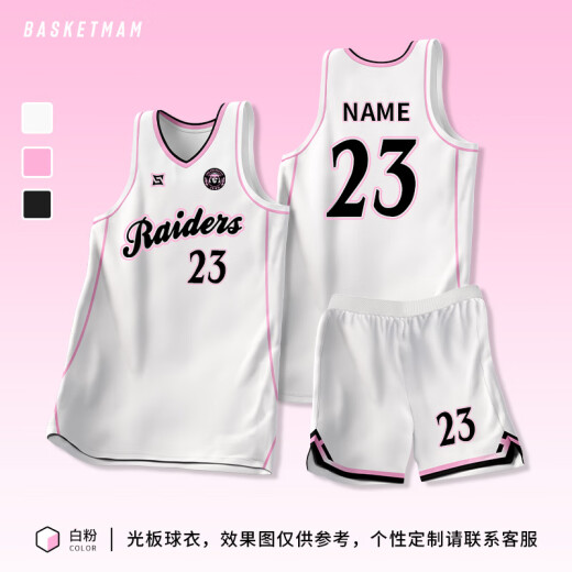 
Basketball Club American basketball uniform set men's custom college uniform jersey basketball class team uniform training sports clothes 719# Platinum XL