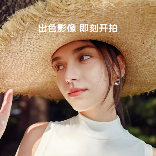 Huawei Nova 12 Pro National subsidio, Cámara dual de enfoque de retrato delantero 60 millones, apertura de variable física, serie de teléfonos inteligentes de comunicación inteligente Hongmeng, Configuración estándar oficial de 256GB de 256GB