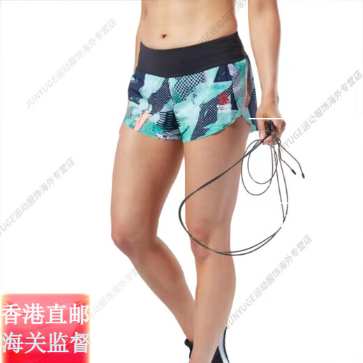 Reebokcrossfitgames rapides sèche complète de formation complète shorts sportifs officiels phare authentique gris blanc dn6191 2018games xl (175 / 84y)