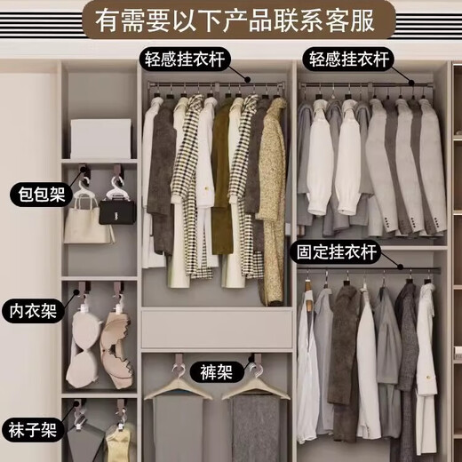 MUSICIEN MUSICIEN Storyrole de vêtements de vêtements de viande de vêtements de tir-down Armoire de levier de levier de levier rétractable des sous-vêtements de tir à glissement supérieur supérieur à 2,5