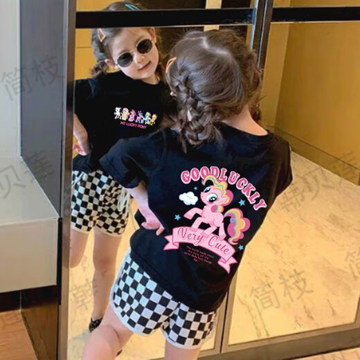Mädchen und Kinder Sommer-T-Shirts für kurzärmelige Baumwolle lässige Baby-Sommerkleidung modische halbe A1047 Weiß One Size 90