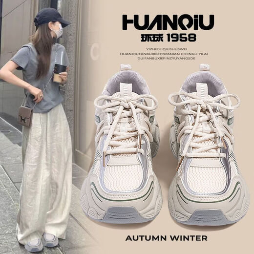 
Global retro dad shoes for women's hot 2025 spring and summer new breathable versatile soft sole heightened casual sneakers for women