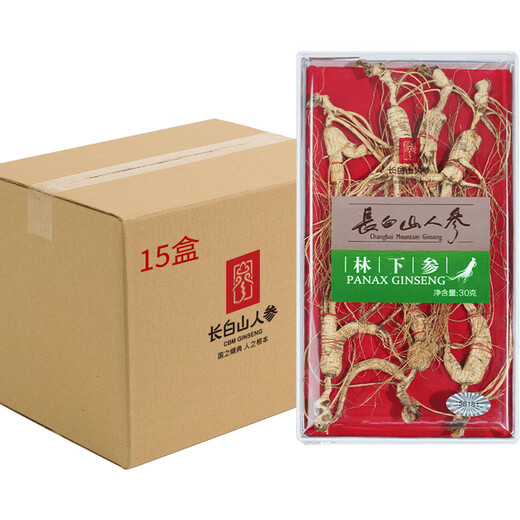 长白山人参约20年林下参约2指芦（残参整箱）30克*15盒装煲汤泡酒材料野山参