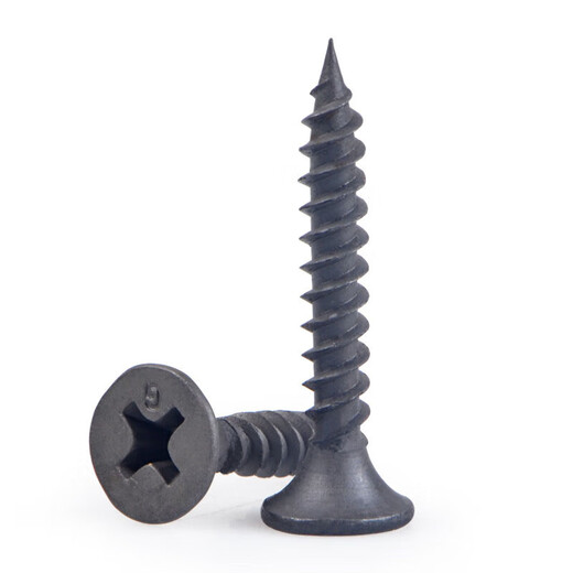Yonglishang self-tapping screws, wall board nails, keel self-tapping cross flat head self-tapping screws, high-strength dry wall nailing wood screws, high-strength M3.5*30 (100 pieces)